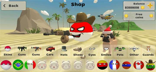 我的战争多人沙盒射击