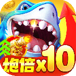 捕鱼大咖高爆版