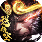 仙灵修真九游版