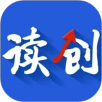读创