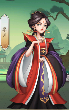 我是大东家手游官方版