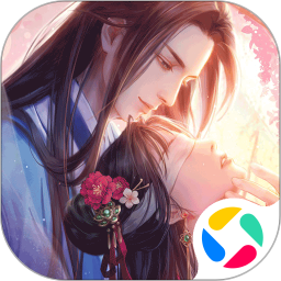 盛唐烟雨腾讯渠道版