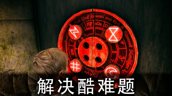 死亡公园2后续版