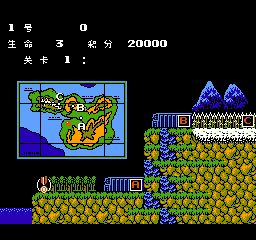 魂斗罗高清重制版