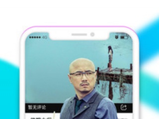 骚虎视频所有版本