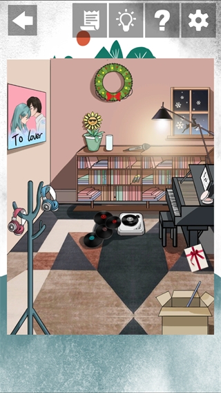 我和我的二十个渣男男友2