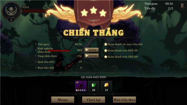 传奇战士黑暗战争