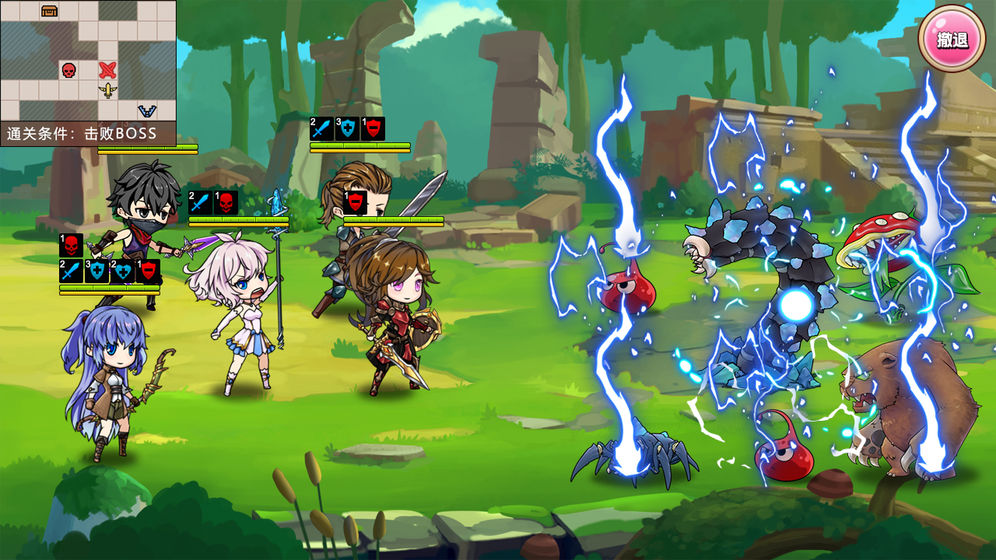 超冒险小镇物语2(0.05折萌娘送)