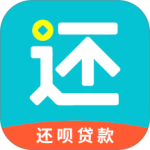 还呗官方版