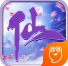 飞仙诀(仙幻题材)