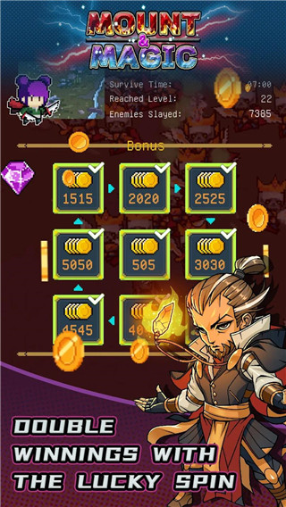 骑马与魔法内置菜单版