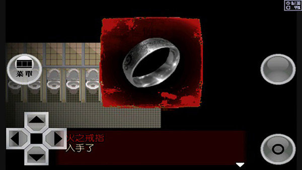 异常感染完整版