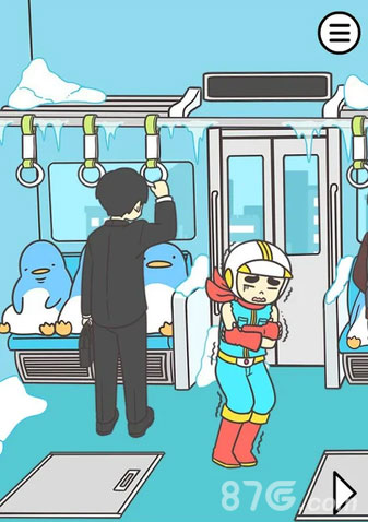 绝对占座超人(絶対座るマン)