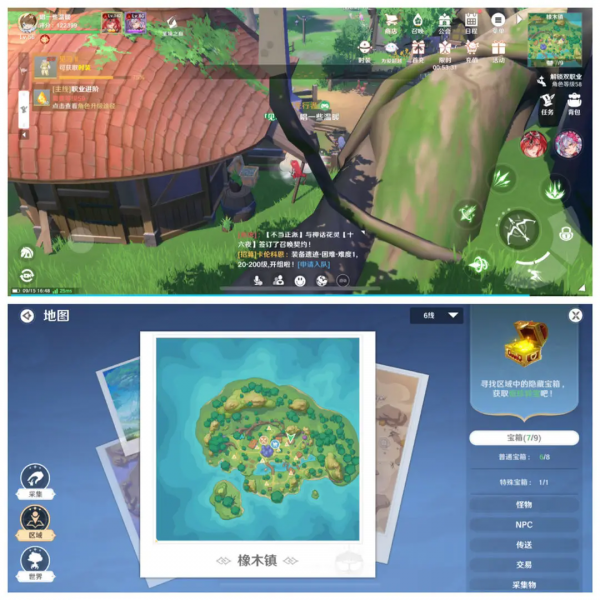 圣境之塔九游版