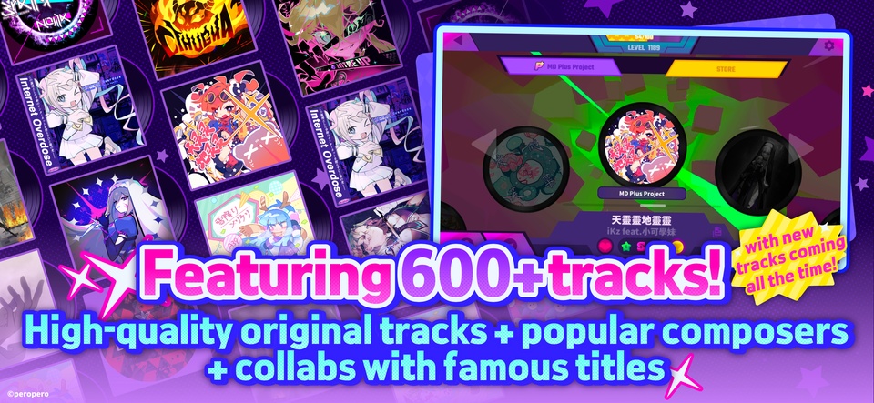 Muse Dash国际版