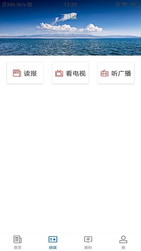 库车好地方