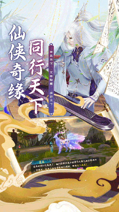 斗龙战士之勇往直前变态版