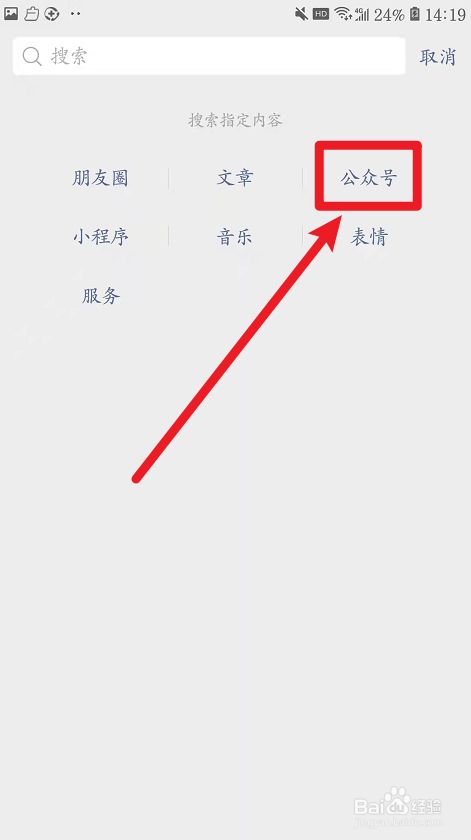 2021吉祥如意心形纪念币什么时候发行？