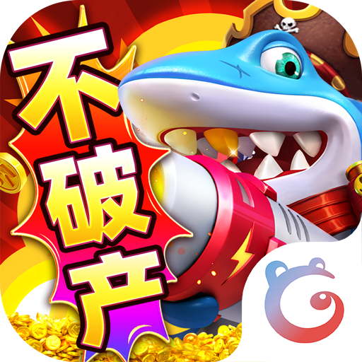 乐乐捕鱼百度渠道版本