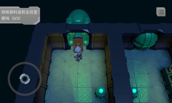 LoopRoom无付费版