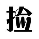 捡钱是一门学问