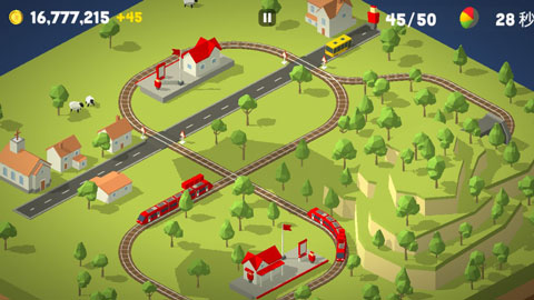 调度火车豪华版