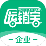 运销宝企业