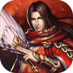 三国大哥征战九游版