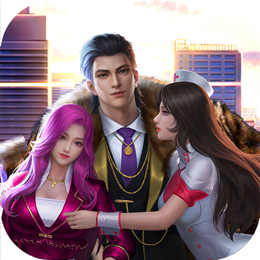 明日大亨九游版