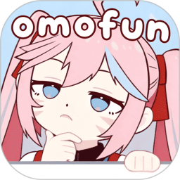 omofun追番