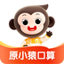 小猿口算检查作业