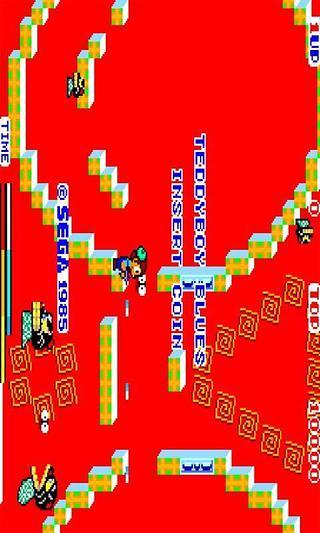 冒险岛186单机版