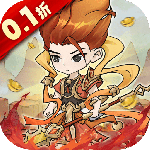 空岛护卫队(0.05折)