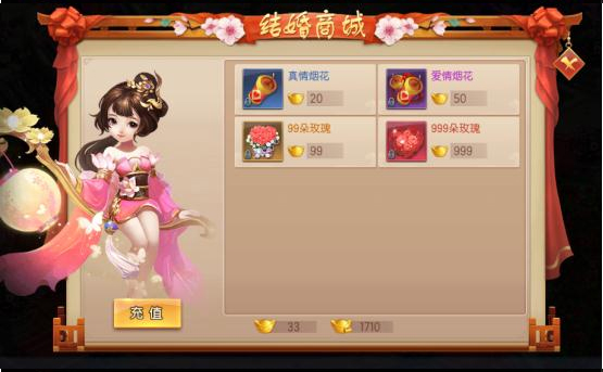 王者一刀红包版