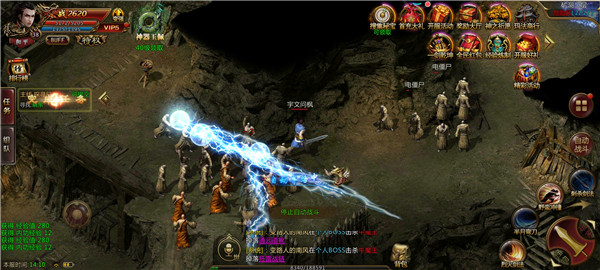 古云传奇激活码谢霆锋版