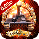 末日传说永抽版