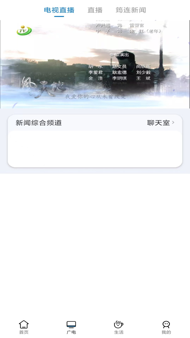 大美筠连