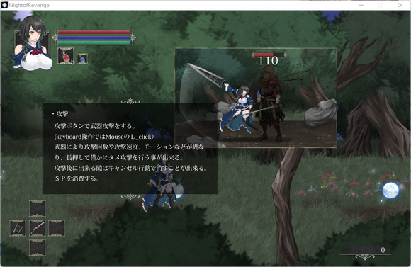 《魔女复仇之夜》全流程图文指南