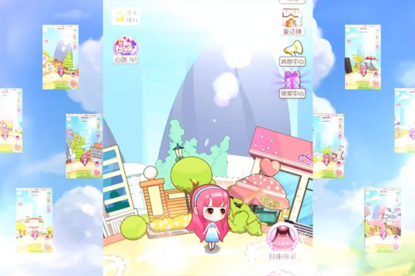 梦幻童话镇2多酷版