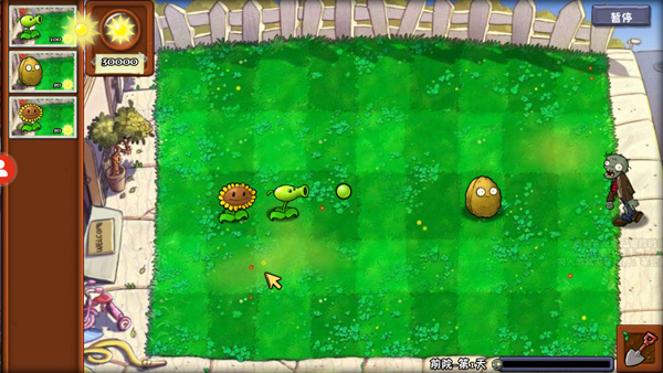 植物大战僵尸冒险时光2手游