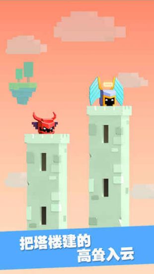 铁头英雄全角色版