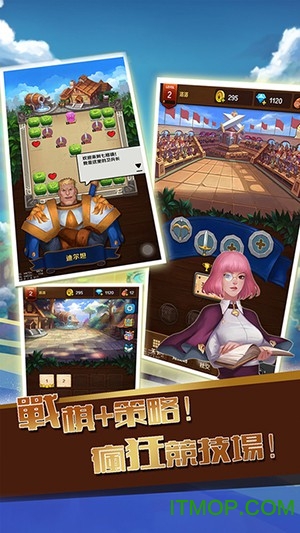 武器之王（GM撸百万充）