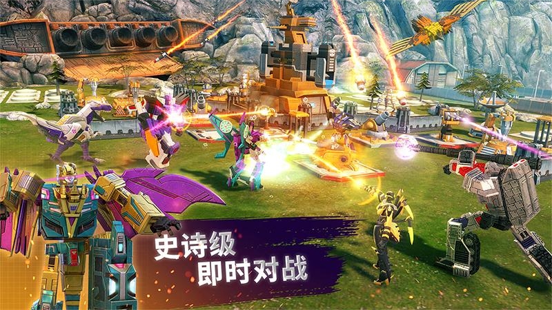 变形金刚:地球之战九游版