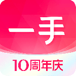 一手app