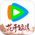 腾讯视频app