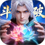 斗破苍穹星月版
