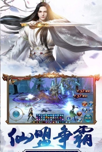 逆王传说入侵女儿国全cg解锁版