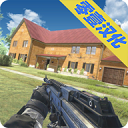 拆了隔壁老王家中文版