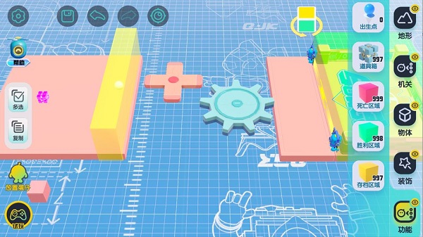 蛋仔派对vivo渠道服