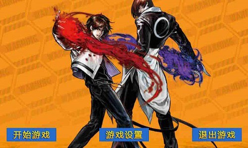 拳皇2002风云再起加强版